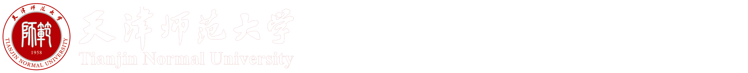 永利集团3044